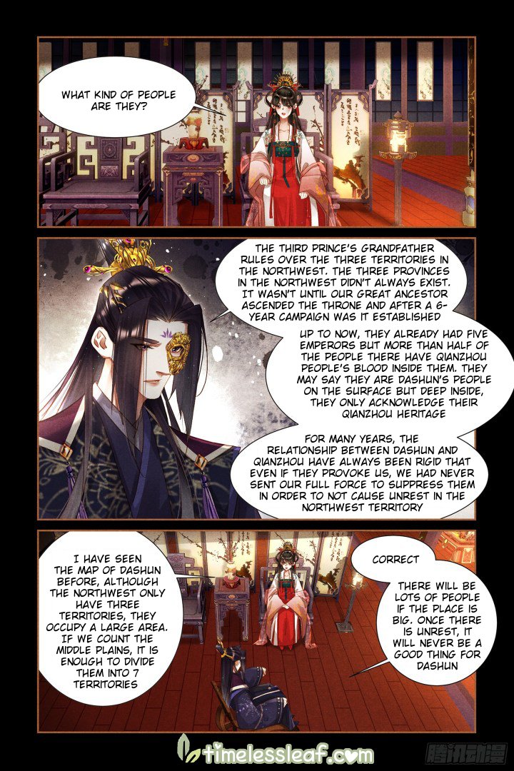 Shen Yi Di Nu Chapter 307.5 1